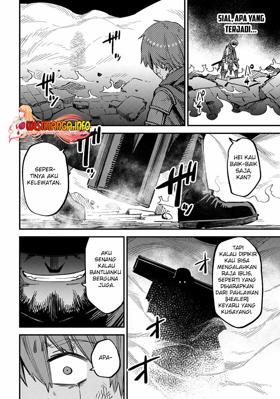 Kaifuku Jutsushi Yarinaoshi: Sokushi Mahou to Skill Copy no Chouetsu Heal